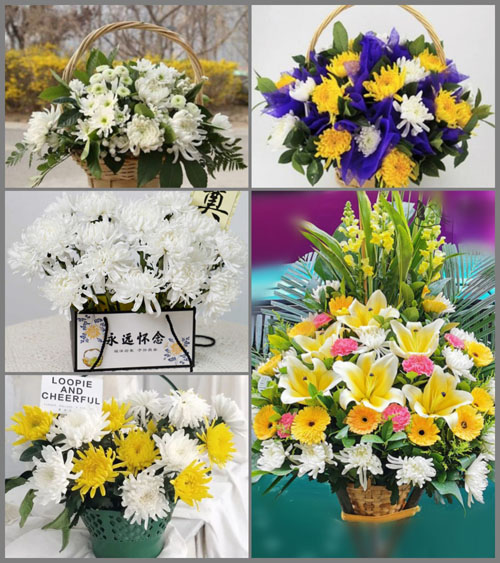 陕西铜川市宜君县彭镇白事提篮配送